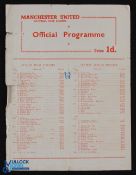 1956/57 Manchester Utd public trial match 11 August 1956 single sheet, first team had Duncan