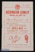 1953/54 Accrington Stanley v Carlisle Utd Div 3 (N) match programme 28 September 1953; fair. (1)