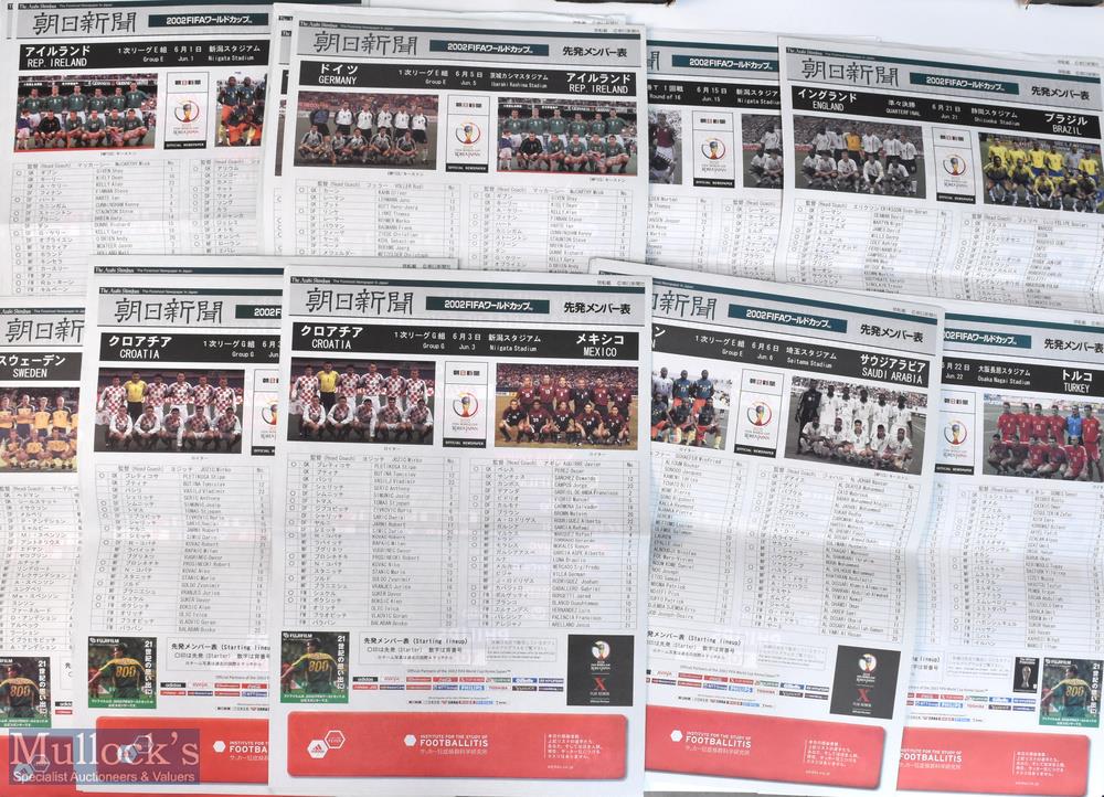 2002 FIFA World Cup Korea/Japan large colour team sheets (with featured teams) for the following
