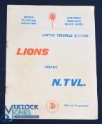 1968 British & I Lions Rugby Programme v Northern Transvaal: At Loftus Versfeld, Pretoria, 3/7/68,