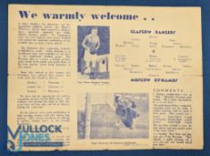 1945 Rangers v Moscow Dynamos friendly match programme 28 November 1945 at Ibrox Stadium, 4 page;