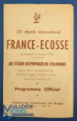 1953 France v Scotland Rugby Programme: Very well-preserved 'French Flimsy' with scorers neatly