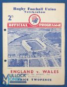 1937 England v Wales Rugby Programme: Nice now-traditional Twickenham card issue. Good condition