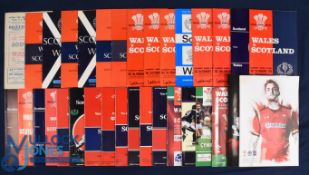Wales and Scotland Rugby Programmes 1952-2016 (33): The issues from Cardiff or Edinburgh (one at