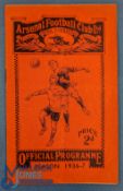 1936/37 Arsenal v Manchester United football programme 6 Feb, centre fold, creases etc, G overall