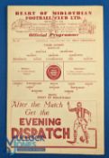 1949/50 Hearts v Third Lanark Div. 'A' match programme 14 January 1950, fold out type, slight