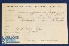 Pre-WW1 Manchester United Football Club Ltd, player selection card for the away match at