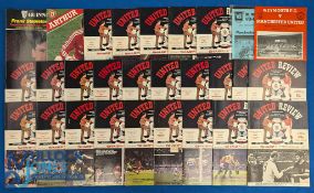 1987/88 Manchester Utd complete homes nos. 1 - 24 including Hull City (FLC), Crystal Palace (FLC),