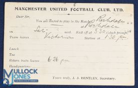 Pre-WW1 Manchester United Football Club Ltd player selection card for the away match at Rochdale