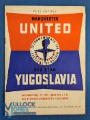 1951 Festival of Britain at Old Trafford: Manchester Utd v Red Star Belgrade 12 May 1951 large issue