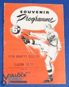 1954 Coleraine Crusaders (Peter Doherty) Select XI v Glasgow Celtic (new Scottish champions) match