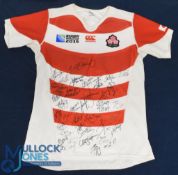 2015 Japan RWC Autographed Match worn Rugby Jersey: Marvellous item from the World Cup nearly a