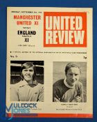 1972 Manchester Utd v England (Amateur XI) challenge match at Old Trafford 25 September 1972 4 page;