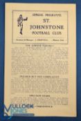 1948/49 St. Johnstone v Dundee Utd SLC match programme 11 September 1948, 4 pager; good. (1)