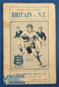 Rare 1930 British & I Lions Test Rugby Programme: Sought-after issue from Dunedin for the First Test