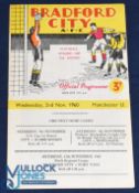 1960/61 Football League Cup 2nd round Bradford City v Manchester Utd 2nd November 1960 at Valley
