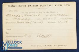 Pre-WW1 Manchester United Football Club Ltd player selection card for the away match v Walkden