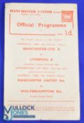 1960 Lancashire Supplementary Manchester United 'A' v Liverpool 'A' football programme 6 April,