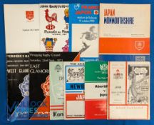 1973-93 Japanese Connection Rugby Programmes etc (10): Trio from their 1980 French tour, test