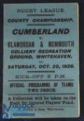 1928 Cumberland R League Programme: v Glamorgan & Monmouth at Colliery Rec, Whitehaven. Lovely
