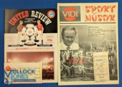 1984/85 UEFA Cup match programmes Manchester Utd v Vidoton and match ticket; Videoton v Manchester