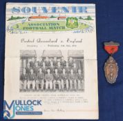 1951 Central Queensland v England official programme, large issue, at Bundaberg 11 July 1951;