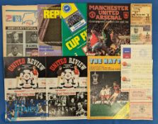 1982/83 Manchester Utd FAC winning season to include home programmes v WHU v Everton, aways at Luton