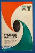 1967 France v Wales Rugby Programme: Attractive cover on another splendid Paris issue. VG