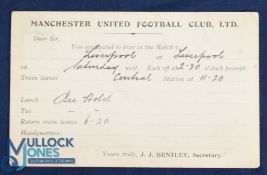 Pre-WW1 Manchester United Football Club Ltd player selection card for the match at Liverpool leaving