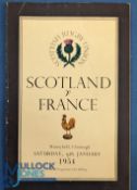 1954 Scotland v France Rugby Programme: First Murrayfield magazine-style issue, and for the French