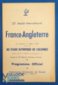 Scarce 1958 France v England Rugby Programme: 4pp foldover from Colombes, top edge only a tad