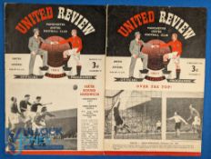 1950/51 Manchester Utd v Arsenal Div. 1 match programme 3 March 1951; Manchester Utd v Arsenal FAC