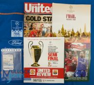 2008 Champions League Final match programme Manchester Utd v Chelsea at the Luzhniki Stadium Moscow,