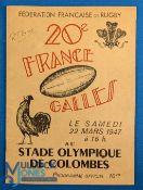 Very rare 1947 France v Wales Rugby Programme: Most valuable and hugely sought-after, the rarest