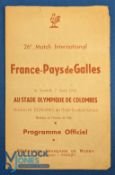 Scarce 1951 France v Wales Rugby Programme: A little worn with crease but G for age and rarity
