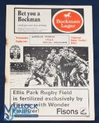 1968 British & I Lions Rugby Programme v S Africa, 4th Test: v the Springboks at Ellis Park, Jo'