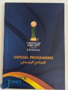FIFA Club World Cup 2017 VIP Official football programme - not on sale to the public, UAE,