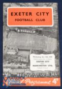 1960/61 Football League Cup Exeter City v Manchester Utd 19 October 1960; team changes, o/wise good.