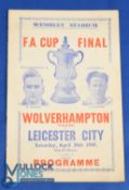 1949 FAC final Wolves v Leicester City souvenir programme (by Victor), 4 page card, good