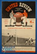 1953/54 Manchester Utd v Liverpool Div. 1 match programme 19 December 1953; fair/good. (1)