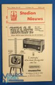 1956/57 Netherlands Select XI v London Combined XI 24 October 1956 match programme in Amsterdam;