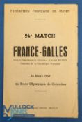 Scarce 1949 France v Wales Rugby Programme: The hosts reverted to a 'French Flimsy', so a great