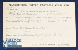 Pre-WW1 Manchester United Football Club Ltd player selection card for the match at Blackpool reserve