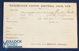 Pre-WW1 Manchester United Football Club Ltd player selection card for the home match v Preston North