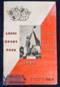 1962 British & I Lions v Orange Free State Rugby Programme: SA Rugby Annual issue, insert to centre,
