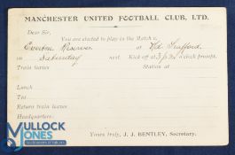 Pre-WW1 Manchester United Football Club Ltd player selection card for the match at Old Trafford v