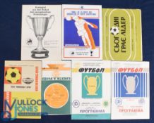 1975 European Cup Winners Cup Final Dynamo Kiev v Ferencvaros, 1986 European Cup Winners Cup Final