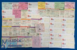 Manchester Utd home match tickets to include 1973/74 Manchester City, 1974/75 Middlesbrough (FLC),