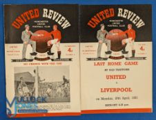 1952/53 Manchester Utd v Aston Villa match programme (7 February), WBA (18 April) team changes o/