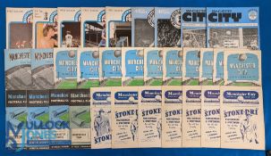 Selection of Manchester City home match programmes 1951/52 Hibernian (friendly), Fulham, Wolves (